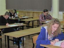 II Nocny Maraton Maturalny